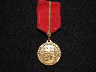 Wwii Italian Army Medal Ethiopian Campaign W/ Ribbon