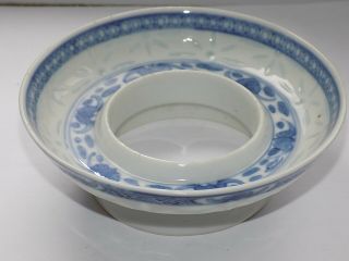 Antique Chinese Porcelain Blue & White Rice Bowl Stand Translucent Petals