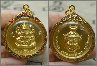 Phra Pikanet (pi Ganesh) Amulet Necklace Pendant For Love Lucky Wealth P89