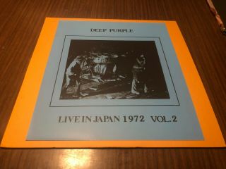 Deep Purple Live In Japan 1972 Vol 2 Very Rare Live Acetate Only Hard Rock Lp