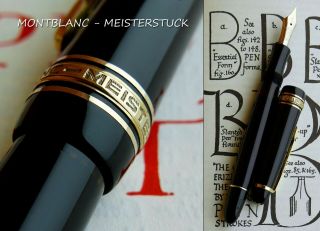 Montblanc 144 G.  Celluloid Fountain Pen 1950s.  14C M Flex Nib.  Serviced.  Rare 4