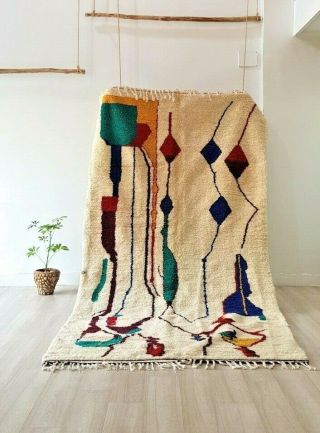 Azilal Rug,  Vintage Rug,  Moroccan Rug,  Beni Ourain Carpet,  Handmade Wool Rug,
