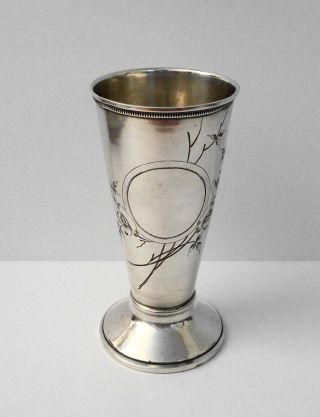 Antique Floral Engraved Russian 84 Silver Beaker Cup 4 7/8 " High & 100 Grams