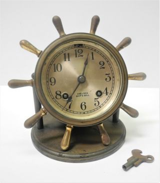 Old Brass Chelsea Ships Bell Desk Clock With Key Wheel Design