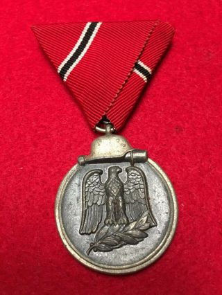 Wwii German Russian Front Medal 1957 Version In Silver