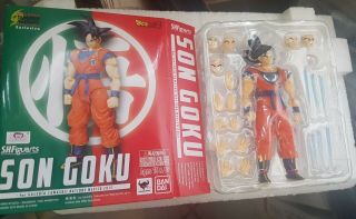 Dragon Ball Goku Tamashii Mexico 2015 Rare Sh Figuarts