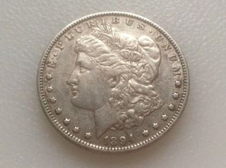 1894 - P Morgan Silver Dollar Rare Key Date @@@ @@@