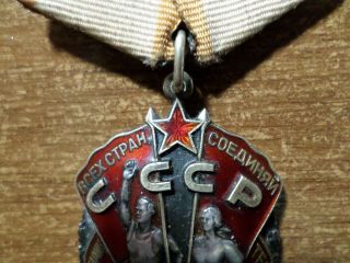 USSR.  Order of Honor.  Silver.  Знак почета N987078 2