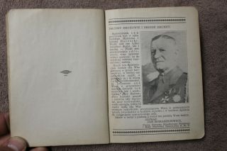 Scarce Pre WW2 Polish - American Scouts Song Book 