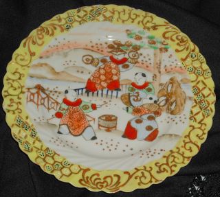 Old Chinese Export Hand Painted Porcelain Plate,  Jugglers? Yellow Border