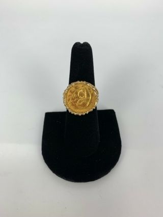 Pre - Owned Vintage 1985 Gold Panda Coin In 14k Setting,  Size 8