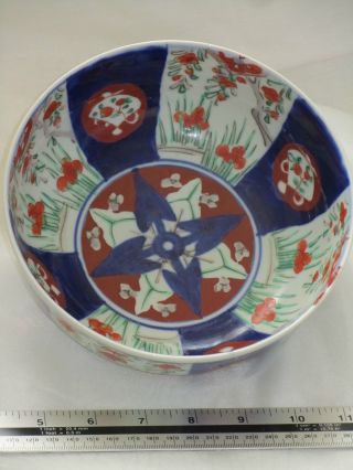 Chinese/Japanese Imari hand - painted,  red,  white,  blue & green 6 