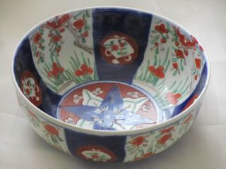 Chinese/Japanese Imari hand - painted,  red,  white,  blue & green 6 