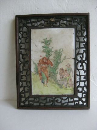 Fine Old Antique Chinese Hand Painted Porcelain Plaque Table Screen Painting