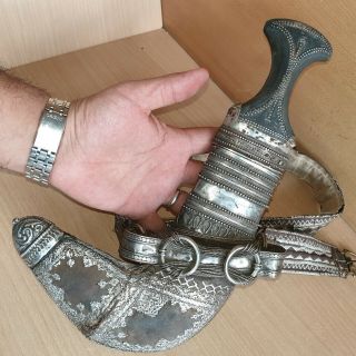 23 Old Rare Antique Islamic Omani Silver Dagger Jambiya Jambya Khanjar Kinzal