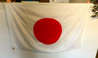 Large 44x30 " Vintage Imperial Japanese Silk Parade Flag.  Wwii Era Antique.