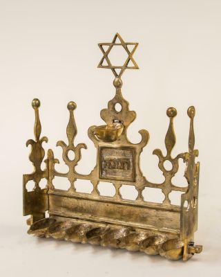 A Large Brass Hanukkah Lamp.  The Netherlands,  C.  1860.  Antique Judaica