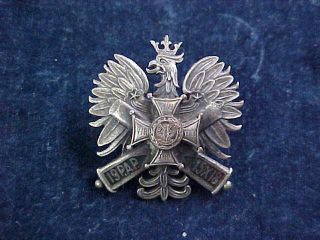 Polish Poland Cap Badge 19th Field Artillery Regiment