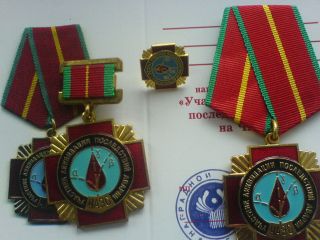 Set 3 Chernobyl Liquidator Russian Medal Pin Badge Ussr Soviet Nuclear Tragedy