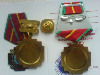 Set 3 CHERNOBYL LIQUIDATOR Russian Medal Pin Badge USSR Soviet Nuclear Tragedy 2