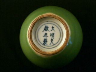 Wonderful Chinese Ming Dy TianQi Green Glaze Porcelain Brush Washer Q013 2