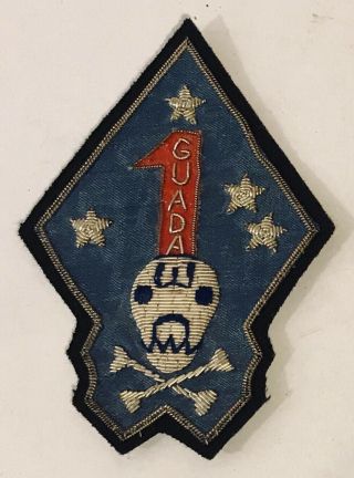 Rare Vintage Wwii Usmc 1st Marine Division Skull & Crossbones Patch,  Embroidered