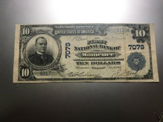 Momence,  Illinois National Bank Note.  Charter 7079.  Rare