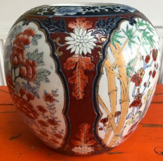 Large Antique Chinese Porcelain Famille Rose,  Hand Painted Glazed Ginger Jar Vase