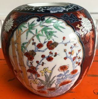 Large Antique Chinese Porcelain Famille Rose,  hand painted Glazed Ginger Jar Vase 2