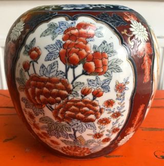 Large Antique Chinese Porcelain Famille Rose,  hand painted Glazed Ginger Jar Vase 4