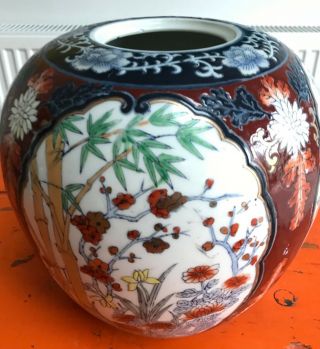 Large Antique Chinese Porcelain Famille Rose,  hand painted Glazed Ginger Jar Vase 5