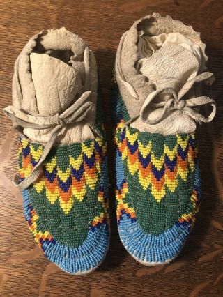 9 " Vintage Native American Plains Indian Fully Beaded Moccasins