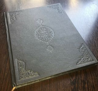 Arabic Ottoman Manuscript Havass Talisman Vefq Late 1800 ' s Islam 12