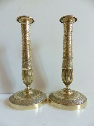 Antique French Early 19th Century Bronze Candlesticks 1820 