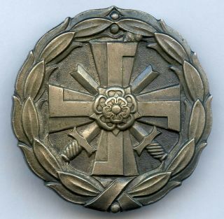 Finland Wwii Wound Badge 1939 - 1945 Grade