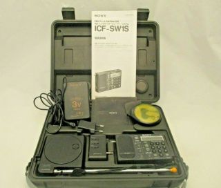 Vintage Sony Icf - Sw1s Shortwave Radio Travel Portable World Band
