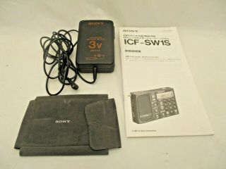 Vintage Sony ICF - SW1S Shortwave Radio Travel Portable World Band 2