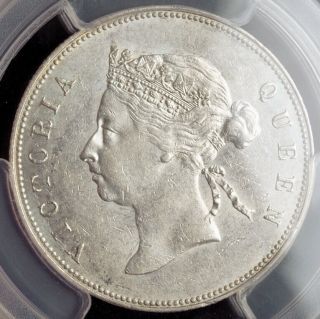 1894,  Hong Kong (british Administration).  Rare Silver 50 Cents Coin.  Pcgs Au - 53