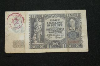 German Ww2 Jewish Ghetto Banknote