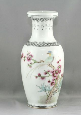 Stunning Vintage Chinese Hand Painted Porcelain Tall Functional Vase Circa 1960s