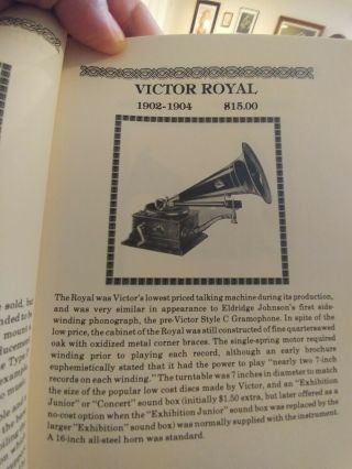 RARE Victor Talking Machine Type R - Royal 12