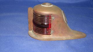 Vintage Perko Combination Marine Bow Light (lightweight Streamline Pattern)