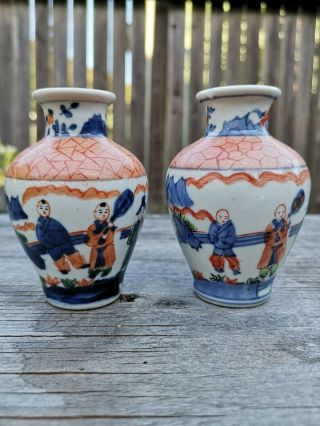 From Estate Antique Chinese Porcelain Kangxi Wucai 2x Vases Asian China