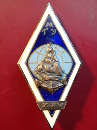 Vintage Tallinn Navy Marine School Graduation Badge 1974 Soviet Russia Russian