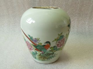 Antique Chinese Tongzhi Porcelain Vase Jar