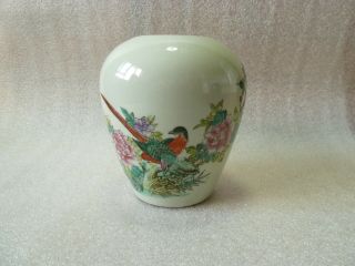 Antique Chinese Tongzhi Porcelain Vase Jar 3