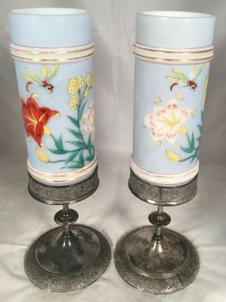 Pair Middletown Silverplate & Smith Brothers Spill Vases Dragonfly & Lily DÉcor