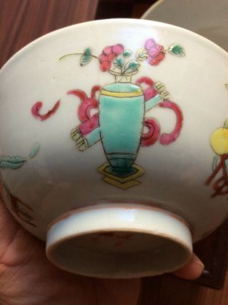Antique Chinese Porcelain Bowls With Mark - Each Has Hairline Cracks