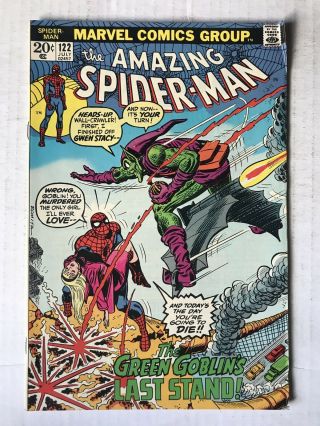 Spider - Man 122 July 1973 Vintage Unread Death Of Green Goblin