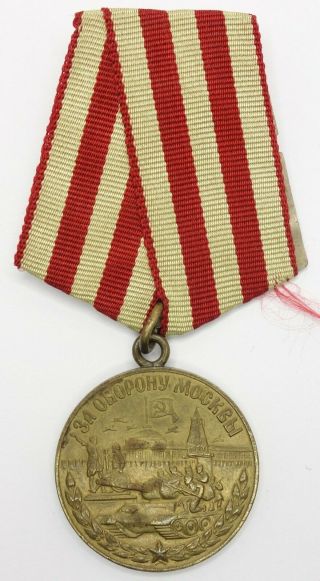 Soviet Russian Ussr Order Medal For The Defense Of Moscow Ww2